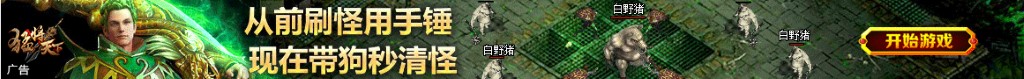 梦到蛇好吗